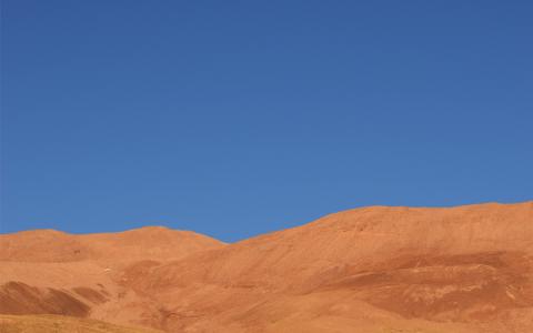 Nevado de Chañi