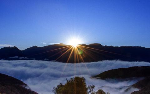 Travesía por las Yungas - Calilegua - Jujuy