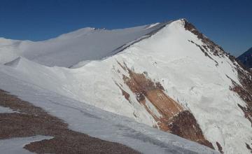 Cerro Alma Negra