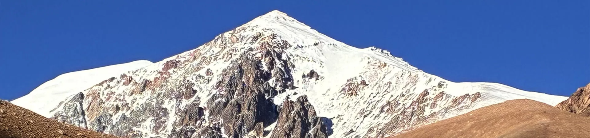 Cerro Mercedario
