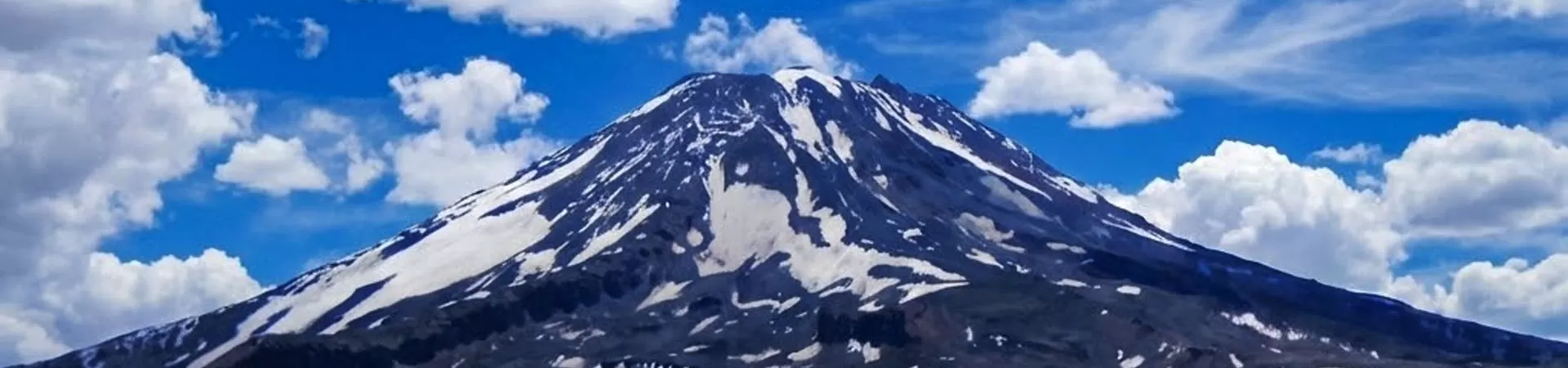 Volcán Maipo